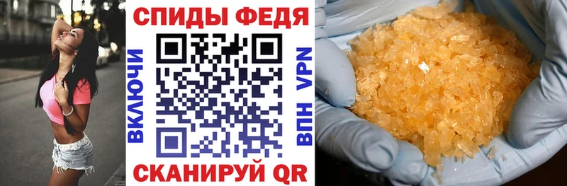 hydra ссылка  Заозёрный  АМФЕТАМИН VHQ 