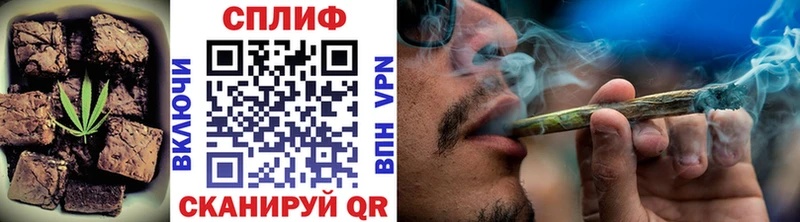 хочу наркоту  hydra ссылка  Печенье с ТГК марихуана  Заозёрный 