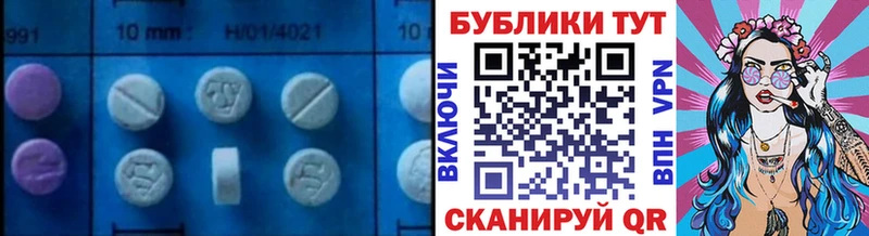 Ecstasy VHQ  Заозёрный 