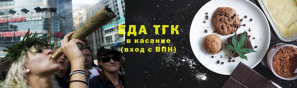 гидропоника Алзамай