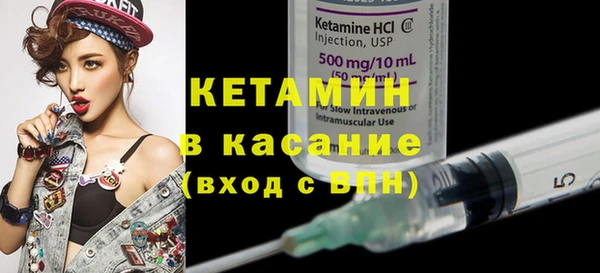 ПСИЛОЦИБИНОВЫЕ ГРИБЫ Алексеевка