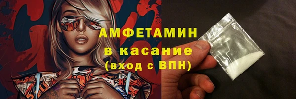 гидропоника Алзамай