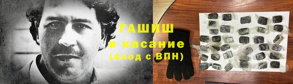 ПСИЛОЦИБИНОВЫЕ ГРИБЫ Алексеевка
