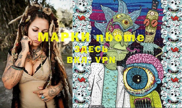 мяу мяу мука Алексин