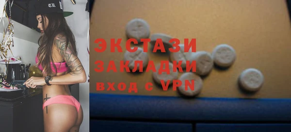 дживик Саяногорск