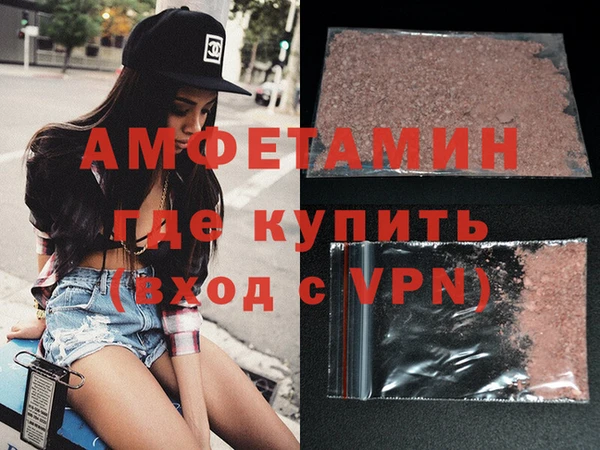 гидропоника Алзамай