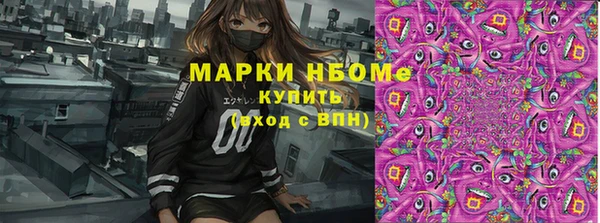 мяу мяу мука Алексин