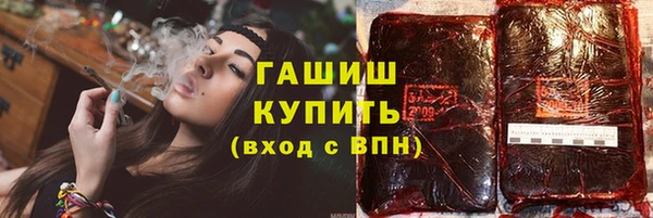 дживик Саяногорск