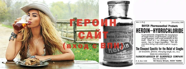 гидропоника Алзамай