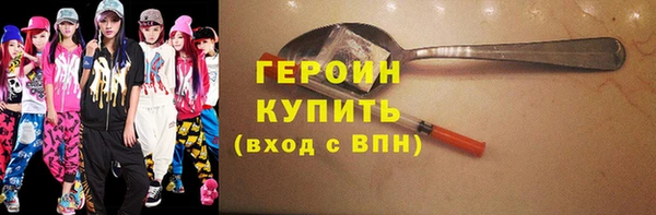 гидропоника Алзамай