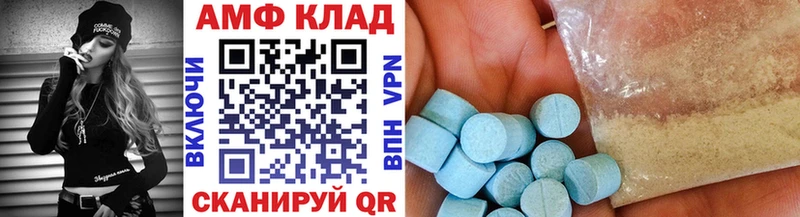 где купить наркоту  Заозёрный  Первитин мет 